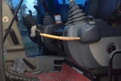 แบคโฮ CAT 313C เก่านอกใช้งาน5000ช.ม เอกสารอินวอยซ์