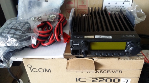 ขายครับ icom2200t เก่าเก็บจนลืมครับ