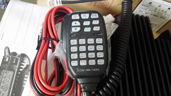 ขายครับ icom2200t เก่าเก็บจนลืมครับ