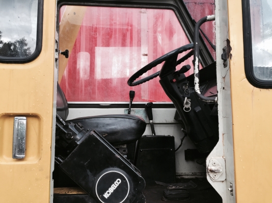 รถ4ล้อเครน7ตัน KOBELCO KB-70 ยืด24เมตร เอกสารเล่มทะเบียน