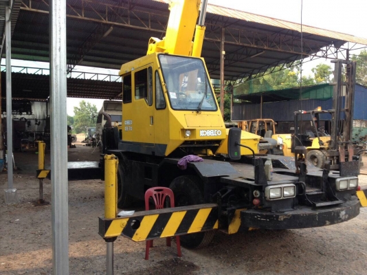 รถ4ล้อเครน7ตัน KOBELCO KB-70 ยืด24เมตร เอกสารเล่มทะเบียน