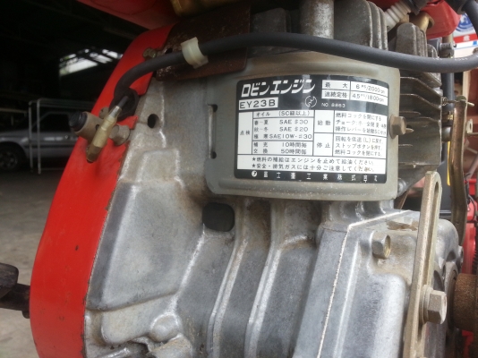 รถตัดหญ้าเดินตามนำเข้าจากญี่ปุ่น สภาพสวยๆ รถตัดหญ้าเดินตามนำเข้าจากญี่ปุ่น สภาพสวยๆ