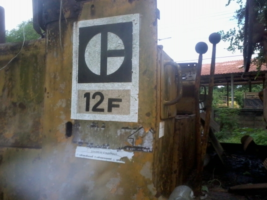 ขายเหมา  5  รายการ หรือ แยกขายก็ได้ อ่านรายเอียด้านล่าง