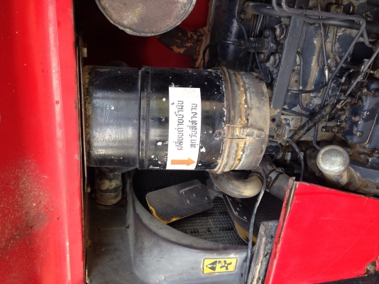 ขายรถไถ รถแทรคเตอร์