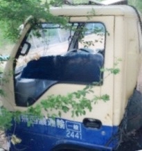 ขายด่วน หัวเก๋ง ISUZU NPR 120 หัวการ์ตูน ภายในเก๋งคอนโซลครบพร้อม พวงมาลัย เรือนไมล์ เบาะคู่หน้า ประตูเปิดปิดได้ทั้งสองฝั่ง สภาพดีพร้อมนำไปติดตั้งใช้งานได้เลยครับ ราคาต่อรองได้ครับ ขายด่วน หัวเก๋ง ISUZU NPR 120 หัวการ์ตูน ภายในเก๋งคอนโซลครบพร้อม พวงมาลัย เรือนไมล์ เบาะคู่หน้า ประตูเปิดปิดได้ทั้งสองฝั่ง สภาพดีพร้อมนำไปติดตั้งใช้งานได้เลยครับ ราคาต่อรองได้ครับ