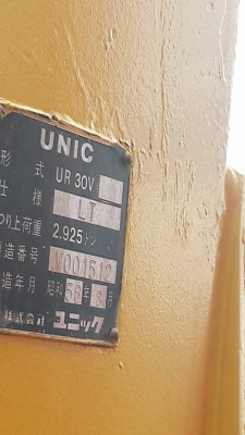 ขาย6ล้อ HINO เครน3ตัน3ปอก เครื่องEH700 168แรง แชชซีสวยเครื่องดี กระบะยาว6เมตร สภาพพร้อมใช้งาน เอกสารเล่มทะเบียนพร้อมโอน