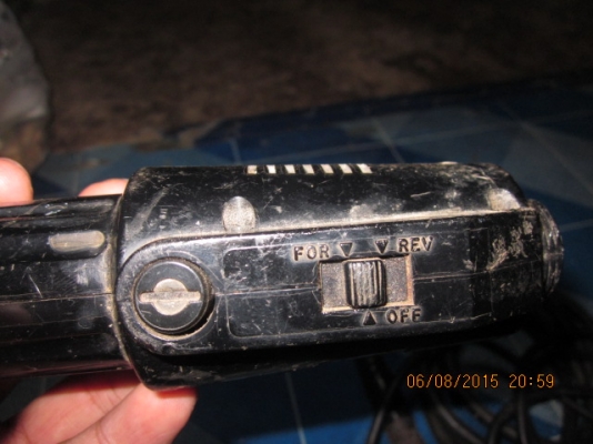 ไขควงไฟฟ้าไม่ไร้สายนะครับ