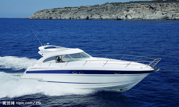 ยกเลิกการขาย