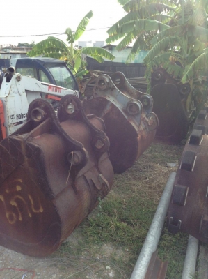 ปุ้งกี๋เหล็กเก่า