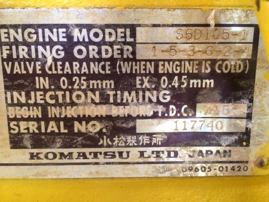 ขายด่วนรถเกรดโคมัตสุ 911    1500000   ครับ  ตัวเอวอ่อน