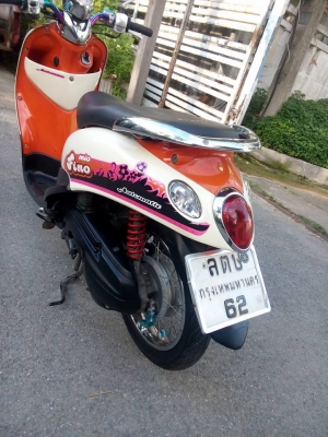 ขายลูกเดียว fino ปี2550 ราคาบ้านๆ รถมีเล่มเอกสารชุดโอนครบ ขายลูกเดียว fino ปี2550 ราคาบ้านๆ รถมีเล่มเอกสารชุดโอนครบ