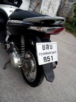 ขายลูกเดียว แอร์เบส ปี2549 ราคาไม่แพง มีเล่มเอกสารครบ ขายลูกเดียว แอร์เบส ปี2549 ราคาไม่แพง มีเล่มเอกสารครบ