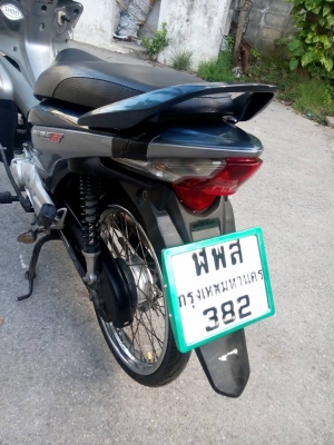 ขายลูกเดียว wave110i atปี2554ราคาบ้านๆ เล่มเอกสารครบ