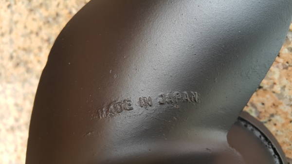 ขายใบพัดเรือ