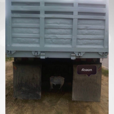 ขายด่วนรถ10ล้อดั๊มพ์