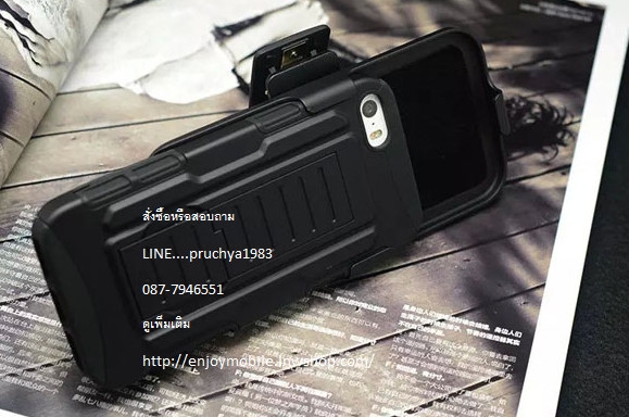 เคส iphone 5,5s กันกระแทก