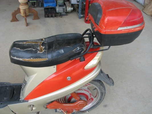 ขายจักรยานไฟฟ้า