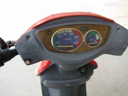 ขายจักรยานไฟฟ้า