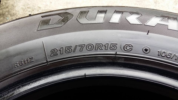 ขายยาง\% bridgestone duravis r611 215/70r15 ผลิตสัปดาห์ที่ 20 ปี14 ดอกยางยังสวย มีปะ1จุด ไม่รั่วไม่ซึม 2 เส้น 1,700 บาทพร้อมเปลี่ยนถ่วงครับ สนใจติดต่อเล็กคลองสามครับ 081-3747940 ขายยาง\% bridgestone duravis r611 215/70r15 ผลิตสัปดาห์ที่ 20 ปี14 ดอกยางยังสวย มีปะ1จุด ไม่รั่วไม่ซึม 2 เส้น 1,700 บาทพร้อมเปลี่ยนถ่วงครับ สนใจติดต่อเล็กคลองสามครับ 081-3747940