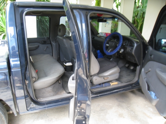 ขายแล้ว ขายแล้ว