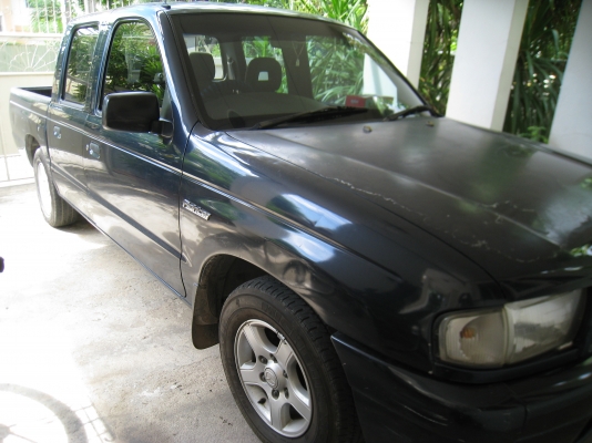 ขายแล้ว