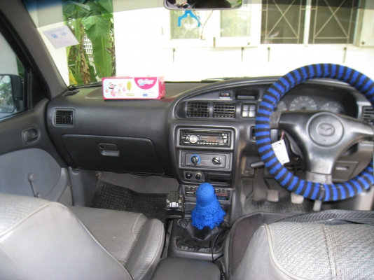 ขายแล้ว ขายแล้ว