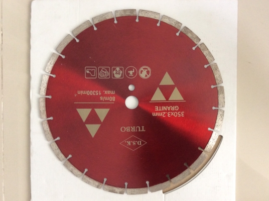 ขายใบเพชรตัดถนน 14". 16"