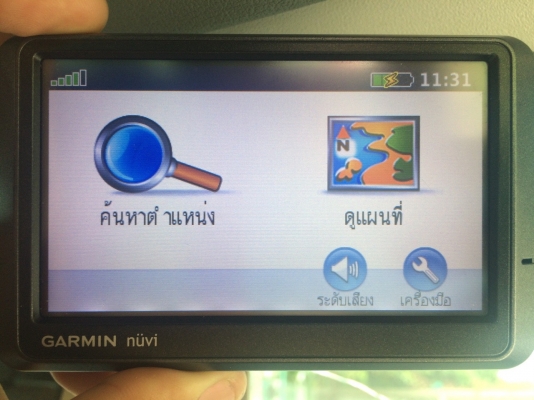 GARMIN nuvi 205W จอ4.5นิ้ว ไม่มีอุปกรณ์ หาไม่เจอ ตัวเครื่องใช้งานปกติ จับดาวเทียมไว มือ2 GARMIN nuvi 205W จอ4.5นิ้ว ไม่มีอุปกรณ์ หาไม่เจอ ตัวเครื่องใช้งานปกติ จับดาวเทียมไว มือ2