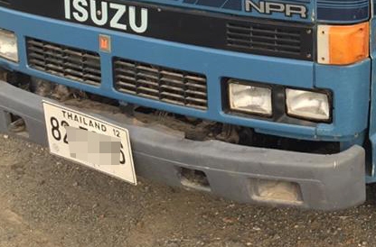 **450,000 บ.ต่อรอง/// 6ล้อดั้มเกษตร ISUZU NPR **ขาย ISUZU NPR 120แรง 6ล้อดั้มเกษตร สวยๆ ดั้มต่อมาใหม่ๆ ISUZU NPR (JAANPR59LK) วางเครื่อง 4HF1-120แรง ฝาดำ เกียร์สั้น รถห้างแท้ เครื่องวางใหม่ 120แรง ฝาดำ (ลงเล่ม) เครื่องดี แห้ง แรงดีครับ เกียร์สั้น เข้าง่าย **450,000 บ.ต่อรอง/// 6ล้อดั้มเกษตร ISUZU NPR **ขาย ISUZU NPR 120แรง 6ล้อดั้มเกษตร สวยๆ ดั้มต่อมาใหม่ๆ ISUZU NPR (JAANPR59LK) วางเครื่อง 4HF1-120แรง ฝาดำ เกียร์สั้น รถห้างแท้ เครื่องวางใหม่ 120แรง ฝาดำ (ลงเล่ม) เครื่องดี แห้ง แรงดีครับ เกียร์สั้น เข้าง่าย