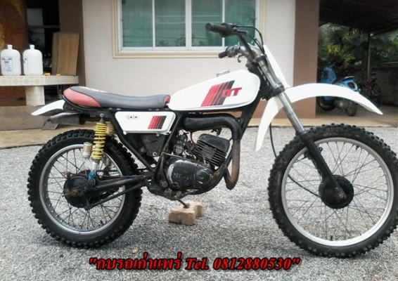 ขาย DT100 รถจอดนานต้องเช็คอีกทีกดสตาร์ทลงแรงอัดยังดีไม่มีเอกสารออกใบซื้อขาย ขาย 6900 บาท