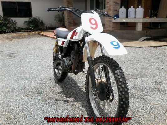 ขาย DT100 รถจอดนานต้องเช็คอีกทีกดสตาร์ทลงแรงอัดยังดีไม่มีเอกสารออกใบซื้อขาย ขาย 6900 บาท