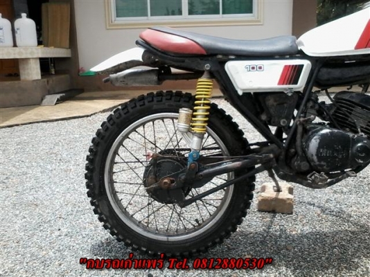 ขาย DT100 รถจอดนานต้องเช็คอีกทีกดสตาร์ทลงแรงอัดยังดีไม่มีเอกสารออกใบซื้อขาย ขาย 6900 บาท