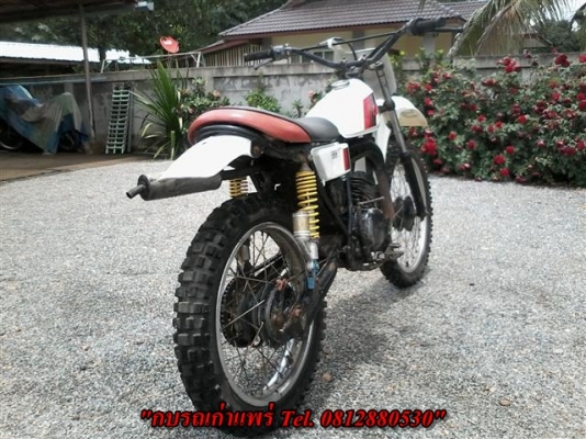 ขาย DT100 รถจอดนานต้องเช็คอีกทีกดสตาร์ทลงแรงอัดยังดีไม่มีเอกสารออกใบซื้อขาย ขาย 6900 บาท