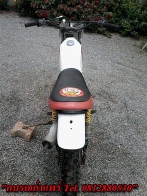 ขาย DT100 รถจอดนานต้องเช็คอีกทีกดสตาร์ทลงแรงอัดยังดีไม่มีเอกสารออกใบซื้อขาย ขาย 6900 บาท