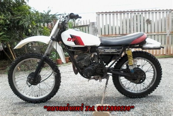 ขาย DT100 รถจอดนานต้องเช็คอีกทีกดสตาร์ทลงแรงอัดยังดีไม่มีเอกสารออกใบซื้อขาย ขาย 6900 บาท