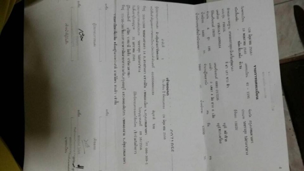 รถ 6 ล้อ isuzu ติดเครน สภาพสวยแจ่ม มีคู่มือรถ ใหม่กิ้ง 5 ตัน 3 ปลอก เดก้า 195 ปี 40 fsr ยาว 5.40 ใช้งานยาวๆเลยครับ