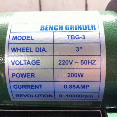 แท่นมอเตอร์หินเจียรเอนกประสงค์ขนาดเล็ก Tiger รุ่น TBG-3 แท่นมอเตอร์หินเจียรเอนกประสงค์ขนาดเล็ก Tiger รุ่น TBG-3