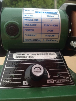 แท่นมอเตอร์หินเจียรเอนกประสงค์ขนาดเล็ก Tiger รุ่น TBG-3 แท่นมอเตอร์หินเจียรเอนกประสงค์ขนาดเล็ก Tiger รุ่น TBG-3