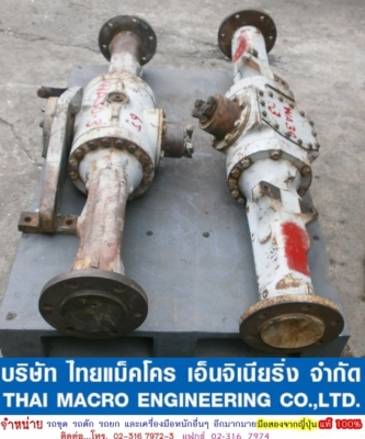 เพลาหน้า-หลัง WA30-3 เพลาหน้า-หลัง WA30-3