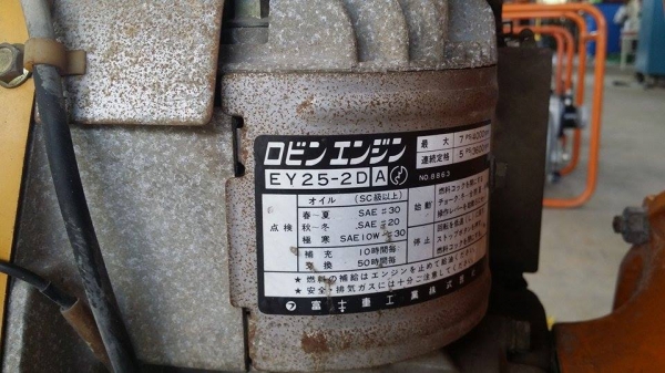 ปั๊มน้ำเก่าญี่ปุ่น  ROBIN  รุ่น EY25  เครื่องยนต์ติดง่าย สภาพพร้อมใช้งาน ไม่เคยใช้งานในไทย