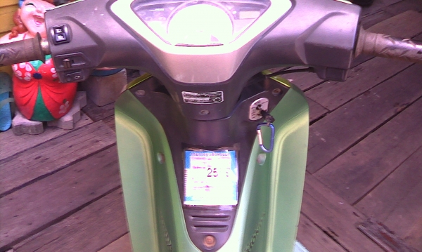 ขายฺฮอนด้าเวฟ