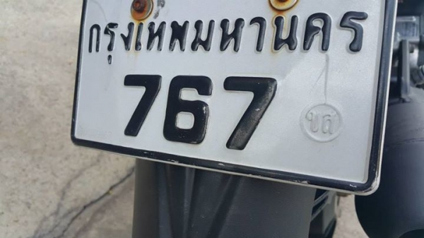 มาใหม่ สวยถูก ให้ไว Skydrive วิ่งน้อย ไม่ล้มชนแปะใสกิ๊ก ต่อรองได้