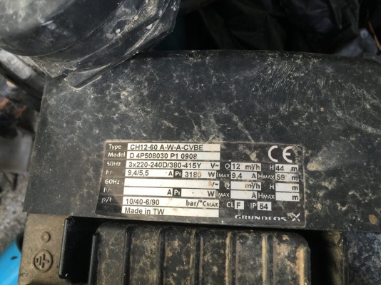 ขายระบบปั๊มกรองน้ำ Hydroline Bladder Expansion Vessels