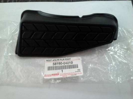 พักเท้า Toyota ไมตี้ ไทเกอร์