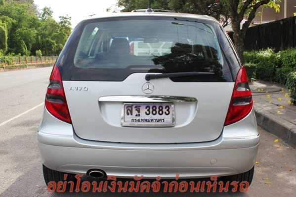 รุ่นAvantgarde รถสวยมาก มือเดียว ไมล์ 9x,xxx ปี 2007 รุ่นAvantgarde รถสวยมาก มือเดียว ไมล์ 9x,xxx ปี 2007