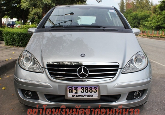 รุ่นAvantgarde รถสวยมาก มือเดียว ไมล์ 9x,xxx ปี 2007 รุ่นAvantgarde รถสวยมาก มือเดียว ไมล์ 9x,xxx ปี 2007