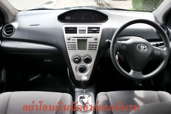 มือเดียว ไมล์ 13x,xxx แต่งหล่อมาก ไม่แก๊ส ขับดี