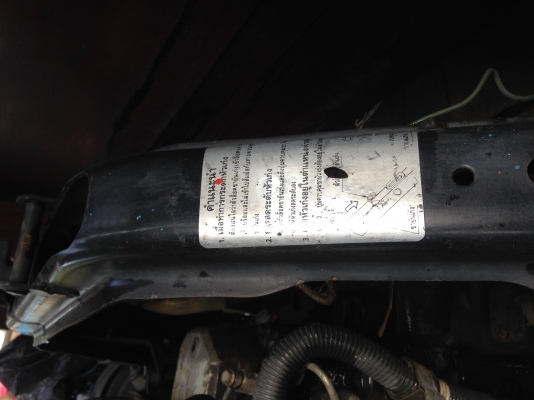 ขายFF3H เครื่อง195เดิมๆทุกชิ้นรถไม่เคยทำสีเลย คัทซีสวยๆแห้ง