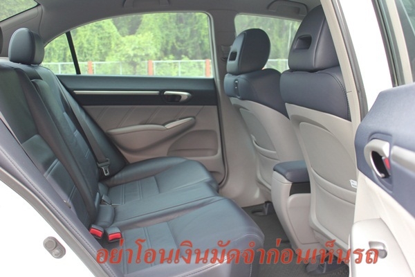 ฟรีดาวน์!!!  รถสวย มือเดียว มีPaddle shift ไม่แก๊ส