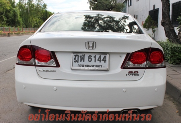 ฟรีดาวน์!!!  รถสวย มือเดียว มีPaddle shift ไม่แก๊ส